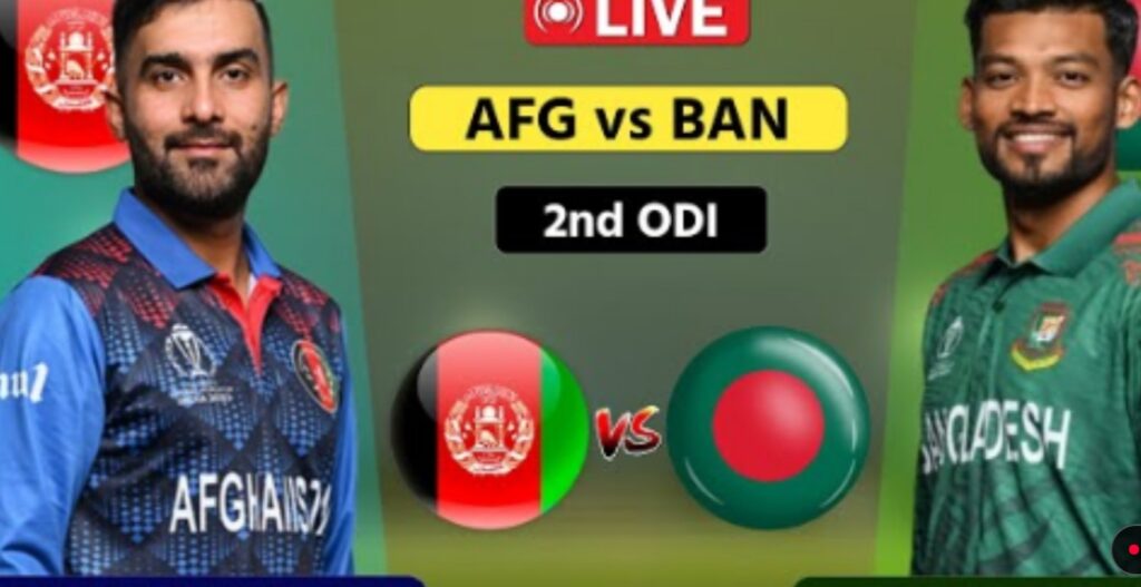 Bangladesh Vs Afghanistan